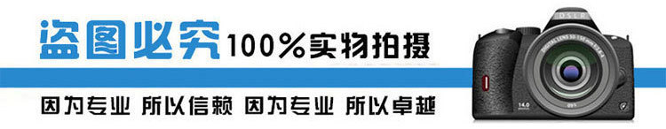 JB21開式固定臺(tái)深喉口沖壓機(jī)床(沖床)車間現(xiàn)場(chǎng)圖示 盜圖必究