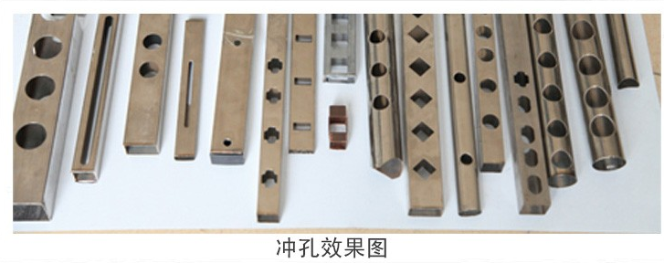 鋁合金液壓沖孔機(jī)（液壓沖床）   適用于各種鋼、鐵、銅、鋁板、成型鋼、槽鋼、工字鋼等打孔作業(yè)，體積小，重量輕，易于操作，省力且快速沖孔。
