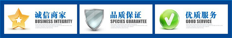 ”,好新沖壓機床多少錢,液壓沖孔機價格在多少，國標沖床各型號盡在山東威力重工！銷售熱線0632-5681708