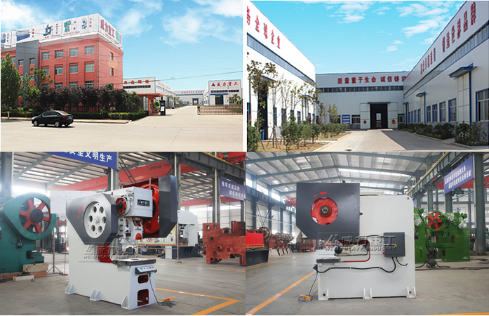 JB21S鋼板深喉沖床壓力機【威力重工專業機床制造，踏實做產品，用心做服務】