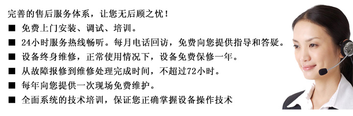 10噸沖床多少錢一臺，售后服務怎么樣，圖示