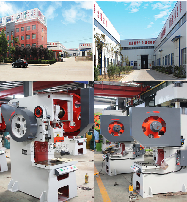 山東沖床廠-山東威力重工機床有限公司(天河數(shù)控)占地面積100萬余平方米,企業(yè)根據(jù)市場要求,采用ISO9001質(zhì)量體系認證,沖壓機床產(chǎn)品質(zhì)量穩(wěn)定,液壓沖孔機性價比高,深受國內(nèi)外用戶歡迎。企業(yè)秉承“質(zhì)量立刻、信譽至上”的管理概念。歡迎各界朋友來廠實地考察。