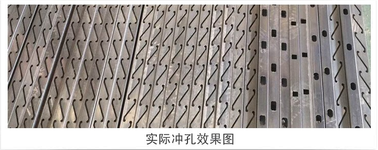 山東沖床廠可傾10噸沖壓機(jī)床沖孔效果圖