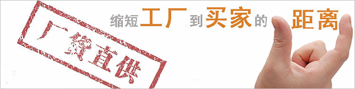 山東沖床廠廠貨直供150噸液壓沖床（液壓沖孔機(jī)）優(yōu)惠價(jià)格聯(lián)系方式如圖