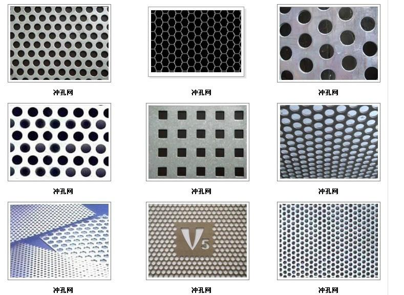 我廠生產的JB21S-16噸深喉沖床廣泛用于機械、儀表、儀器、五金、汽車、輕工、軸承等行業的沖孔、落料、剪切、淺拉伸、彎曲、成型及其它冷沖壓工作。